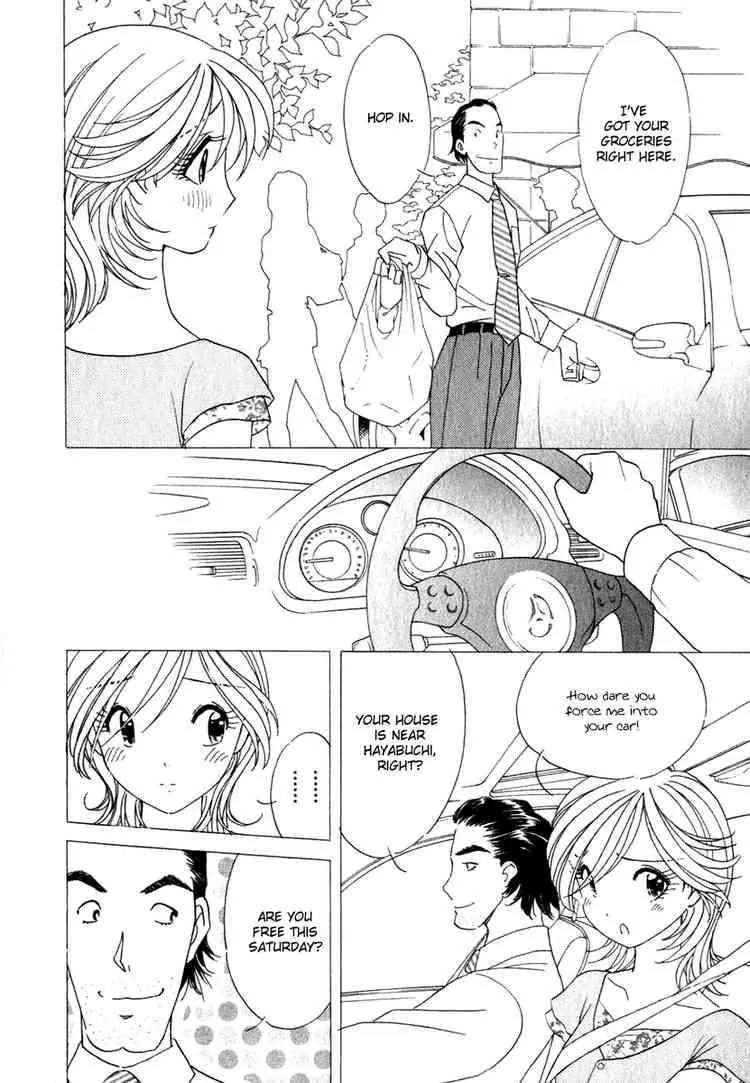 Orange Yane no Chiisana Ie Chapter 14 page 4 - Chapter 14: An Annoying Person