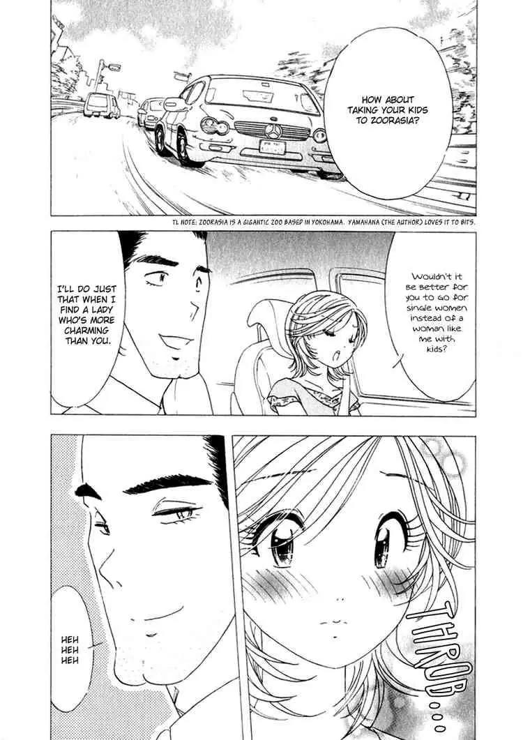 Orange Yane no Chiisana Ie Chapter 14 page 5 - Chapter 14: An Annoying Person
