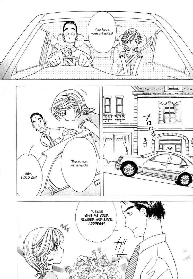 Orange Yane no Chiisana Ie Chapter 14 page 6 - Chapter 14: An Annoying Person