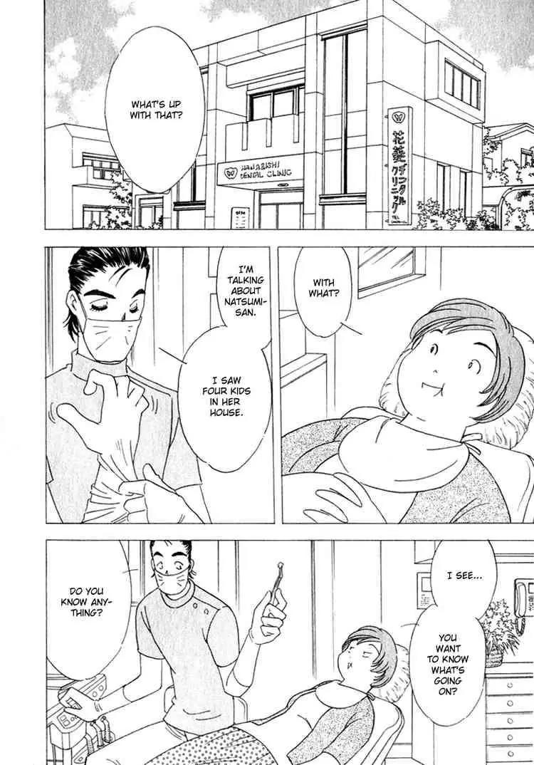 Orange Yane no Chiisana Ie Chapter 14 page 8 - Chapter 14: An Annoying Person