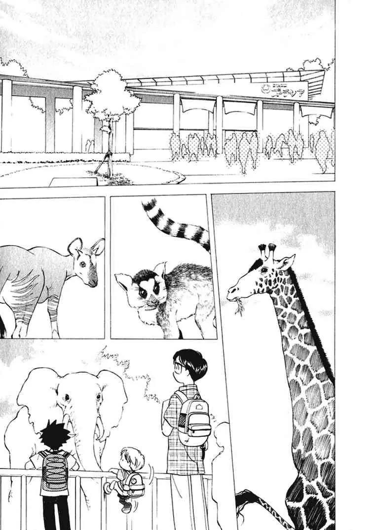 Orange Yane no Chiisana Ie Chapter 15 page 11 - Chapter 15: Nakayoshi-san