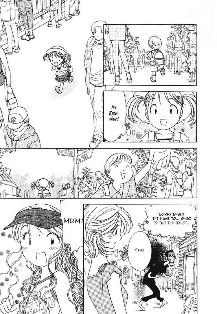 Orange Yane no Chiisana Ie Chapter 15 page 13 - Chapter 15: Nakayoshi-san