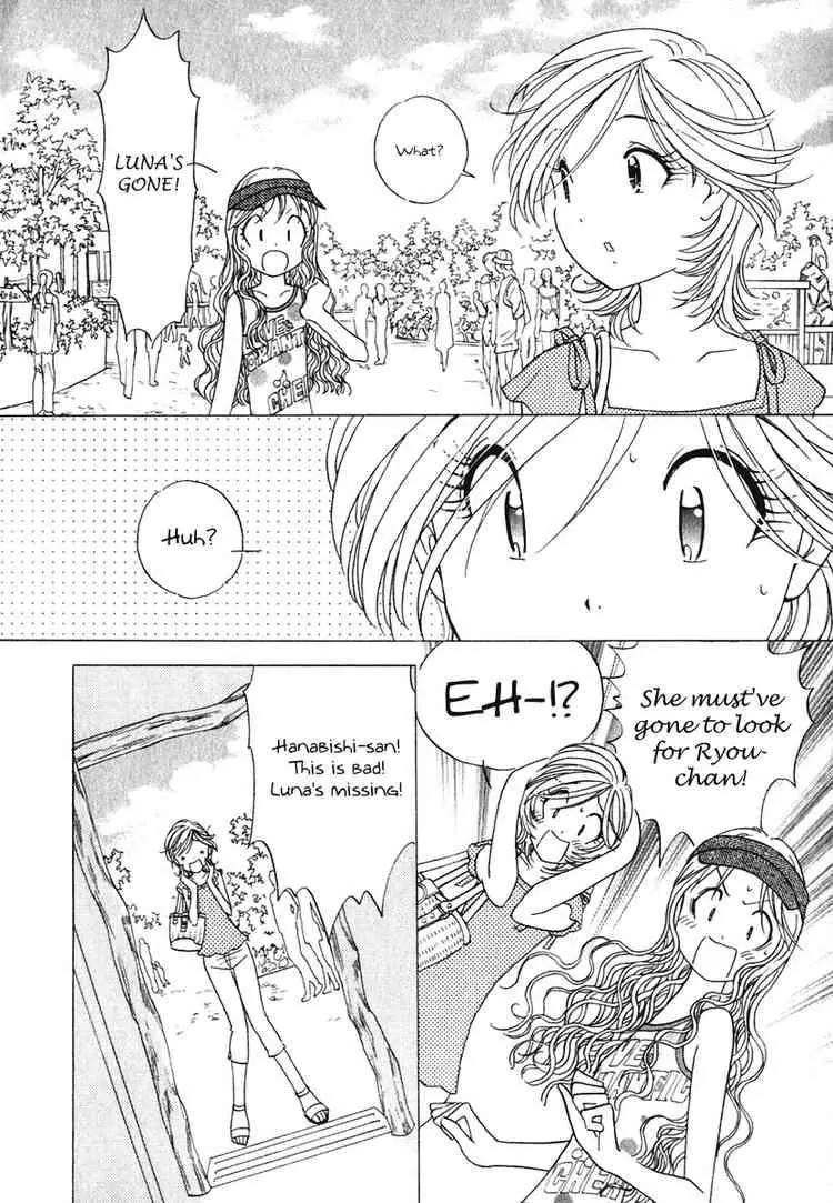 Orange Yane no Chiisana Ie Chapter 15 page 14 - Chapter 15: Nakayoshi-san