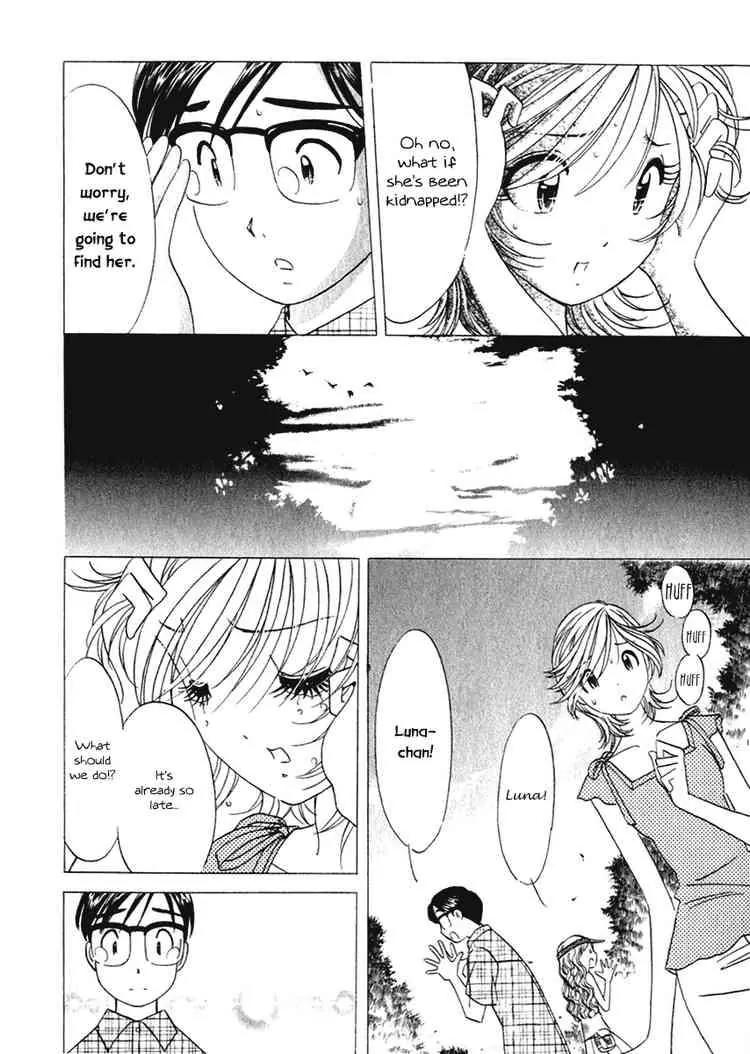 Orange Yane no Chiisana Ie Chapter 15 page 18 - Chapter 15: Nakayoshi-san