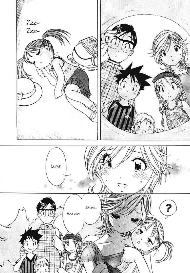 Orange Yane no Chiisana Ie Chapter 15 page 20 - Chapter 15: Nakayoshi-san