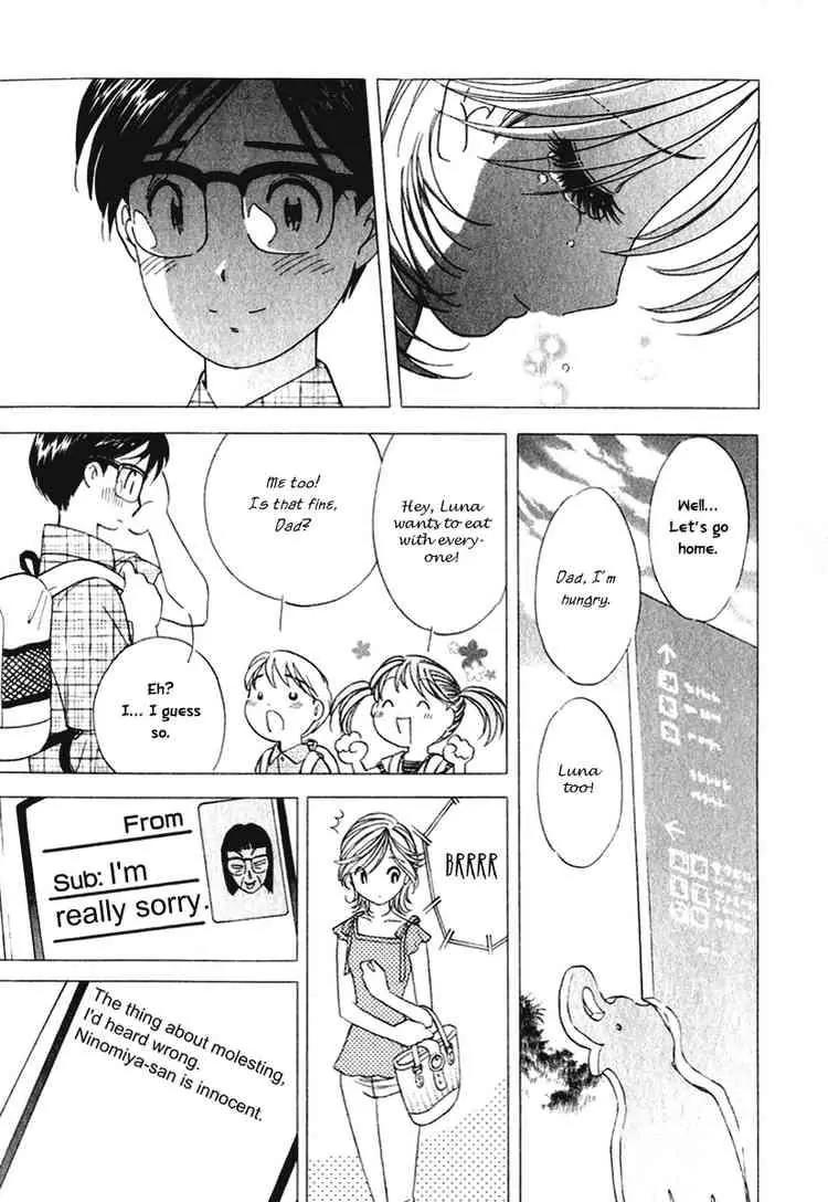 Orange Yane no Chiisana Ie Chapter 15 page 21 - Chapter 15: Nakayoshi-san
