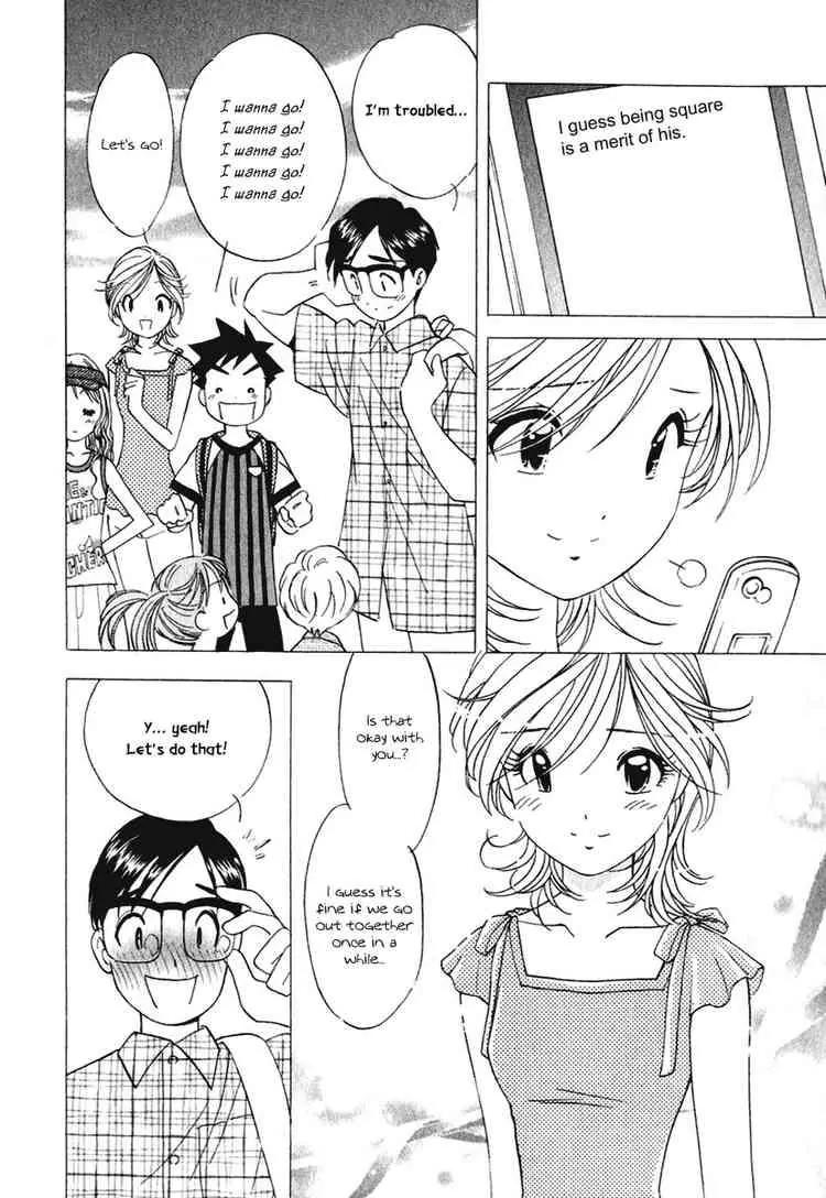 Orange Yane no Chiisana Ie Chapter 15 page 22 - Chapter 15: Nakayoshi-san