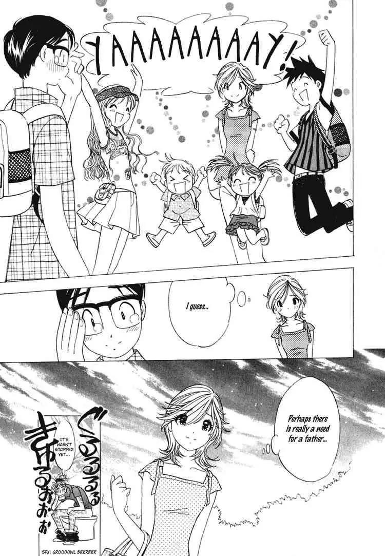 Orange Yane no Chiisana Ie Chapter 15 page 23 - Chapter 15: Nakayoshi-san