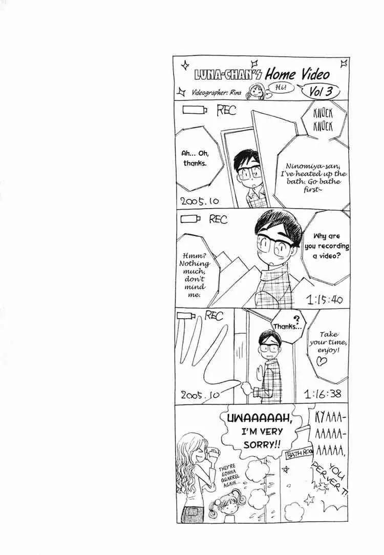 Orange Yane no Chiisana Ie Chapter 15 page 24 - Chapter 15: Nakayoshi-san