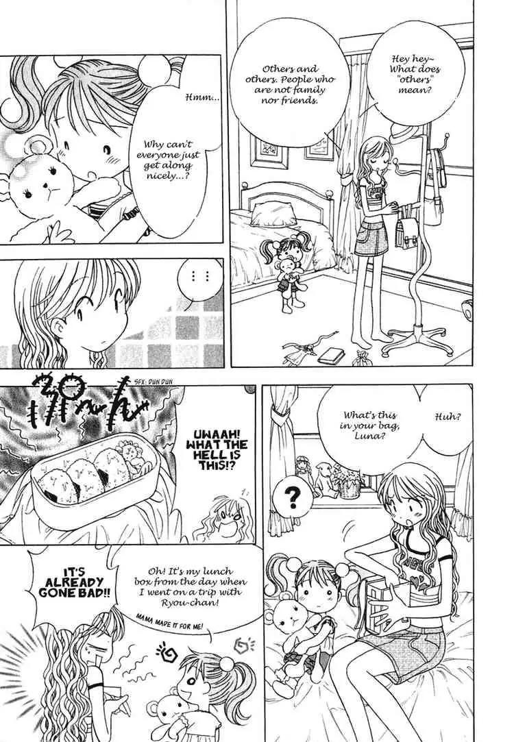 Orange Yane no Chiisana Ie Chapter 15 page 3 - Chapter 15: Nakayoshi-san