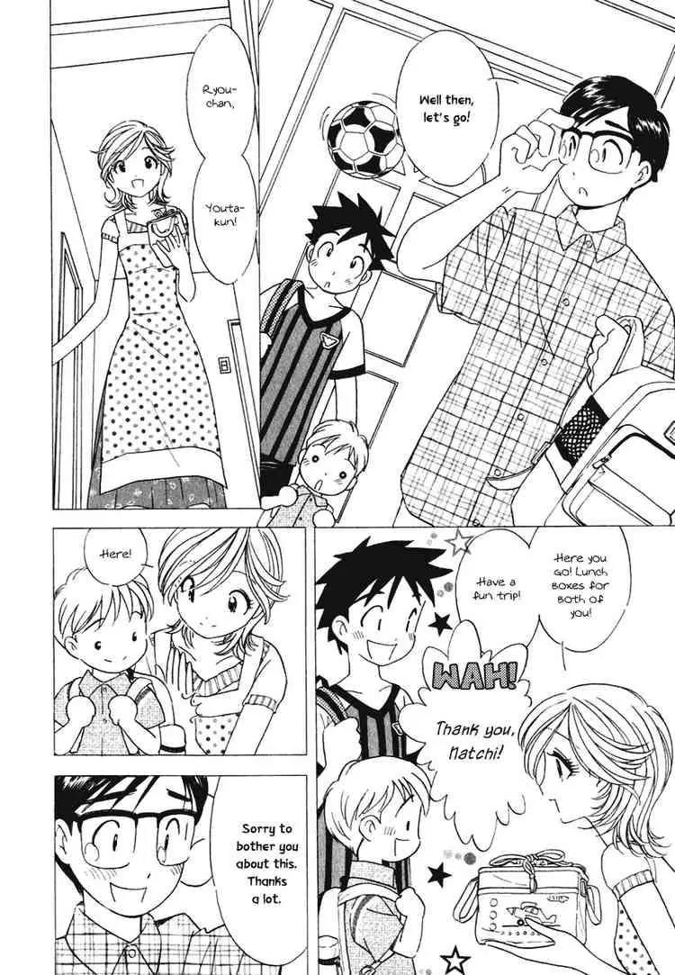 Orange Yane no Chiisana Ie Chapter 15 page 4 - Chapter 15: Nakayoshi-san
