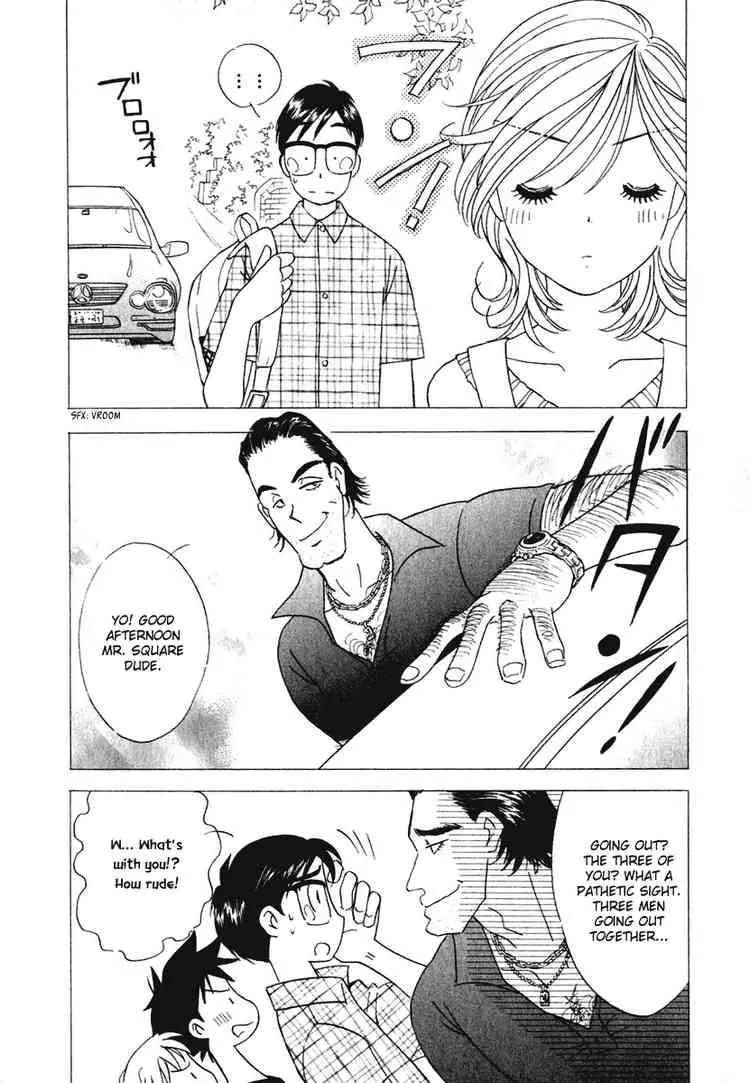 Orange Yane no Chiisana Ie Chapter 15 page 5 - Chapter 15: Nakayoshi-san