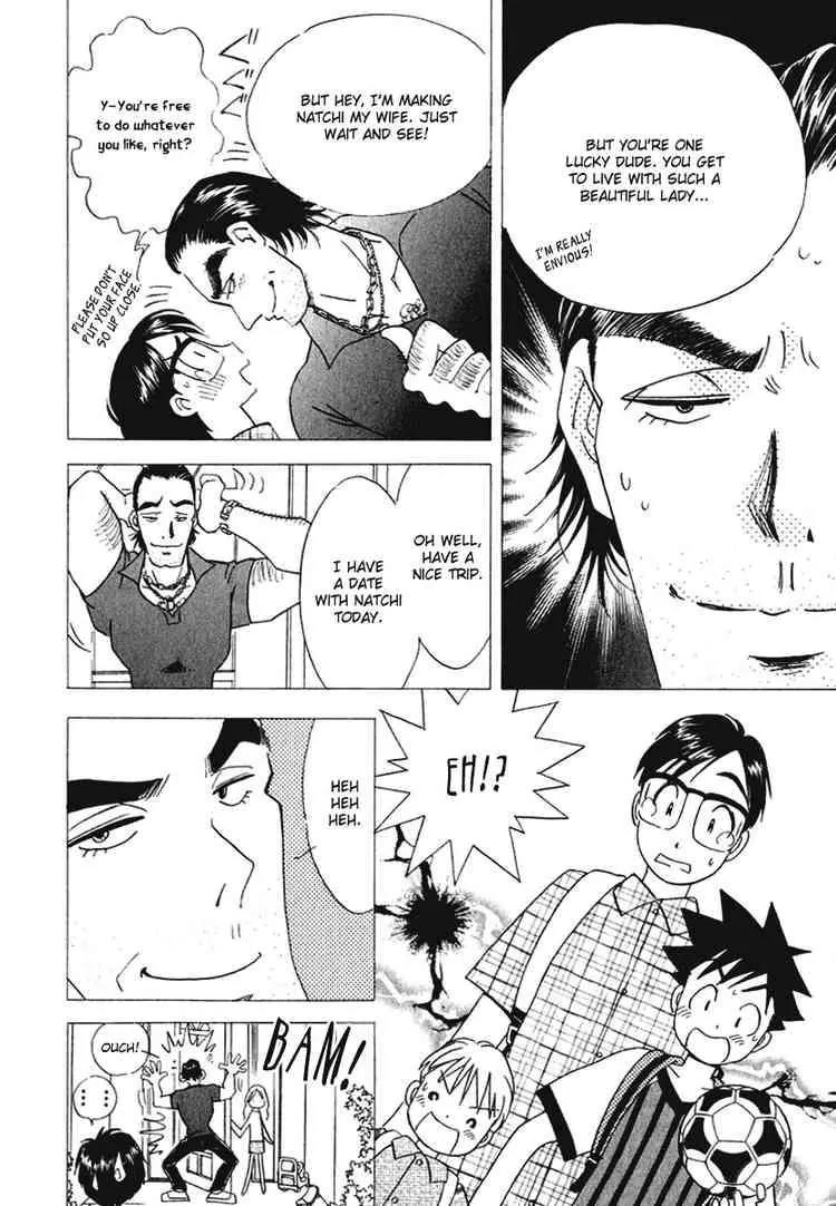 Orange Yane no Chiisana Ie Chapter 15 page 6 - Chapter 15: Nakayoshi-san