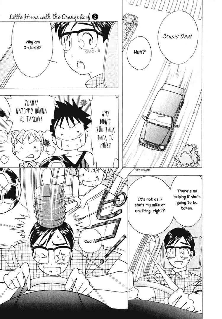 Orange Yane no Chiisana Ie Chapter 15 page 7 - Chapter 15: Nakayoshi-san