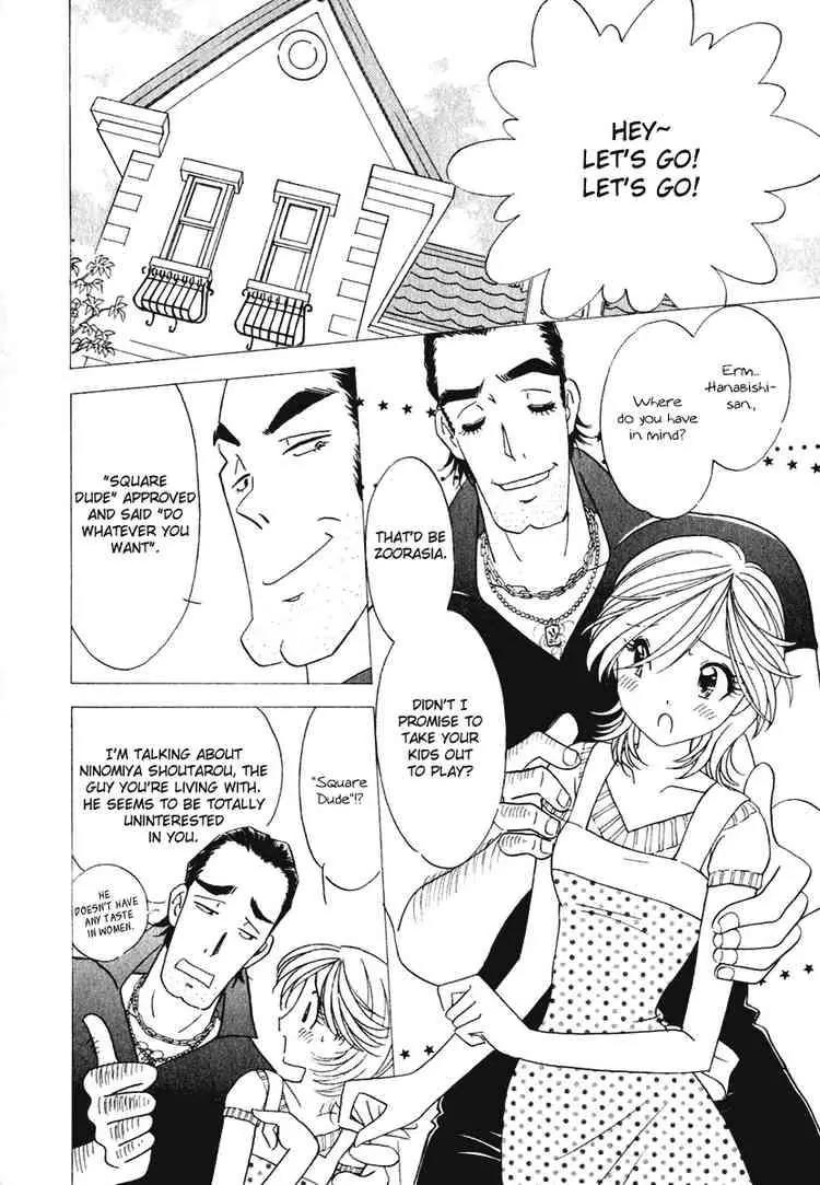 Orange Yane no Chiisana Ie Chapter 15 page 8 - Chapter 15: Nakayoshi-san