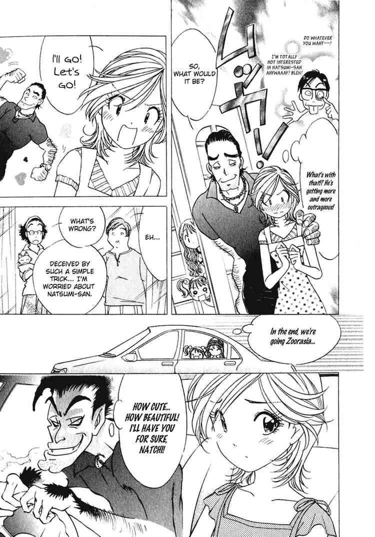 Orange Yane no Chiisana Ie Chapter 15 page 9 - Chapter 15: Nakayoshi-san