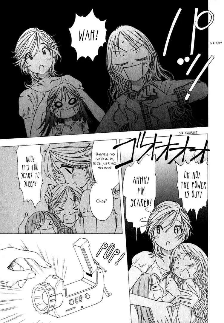 Orange Yane no Chiisana Ie Chapter 16 page 11 - Chapter 16: Night of the Typhoon
