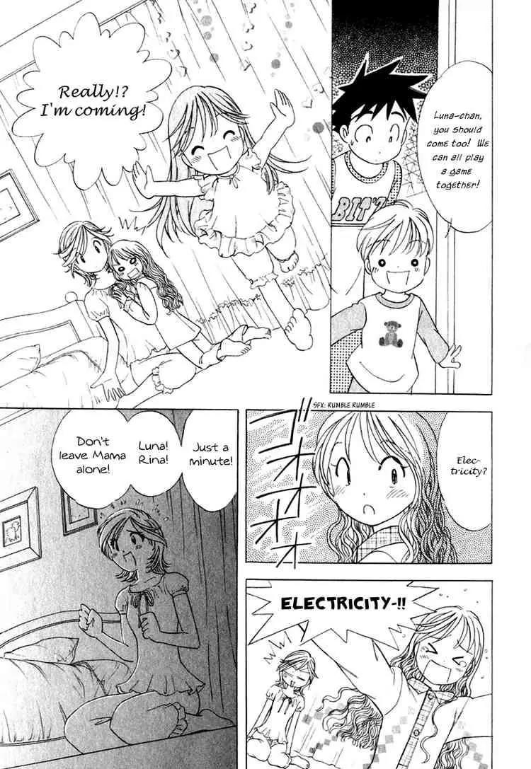 Orange Yane no Chiisana Ie Chapter 16 page 13 - Chapter 16: Night of the Typhoon