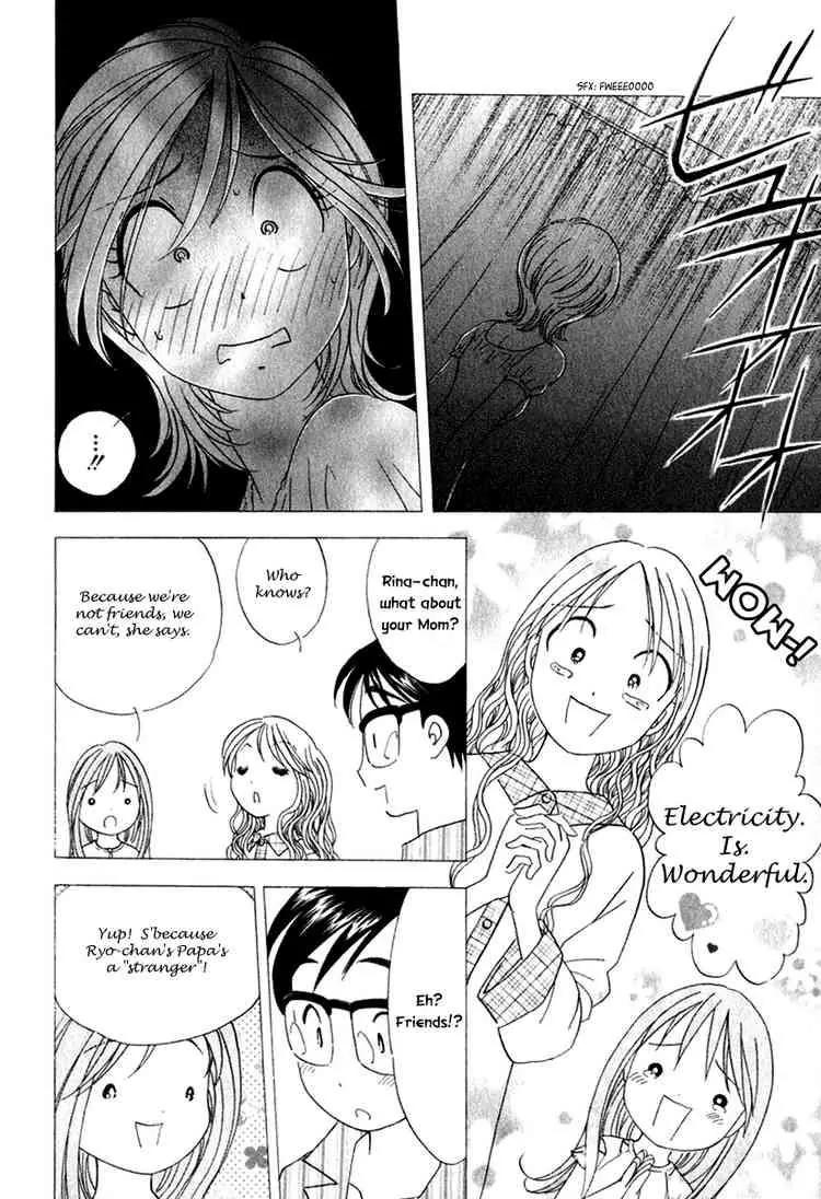 Orange Yane no Chiisana Ie Chapter 16 page 14 - Chapter 16: Night of the Typhoon