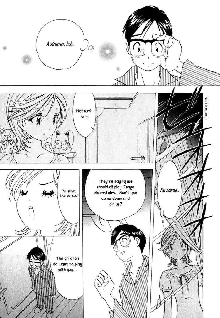 Orange Yane no Chiisana Ie Chapter 16 page 15 - Chapter 16: Night of the Typhoon