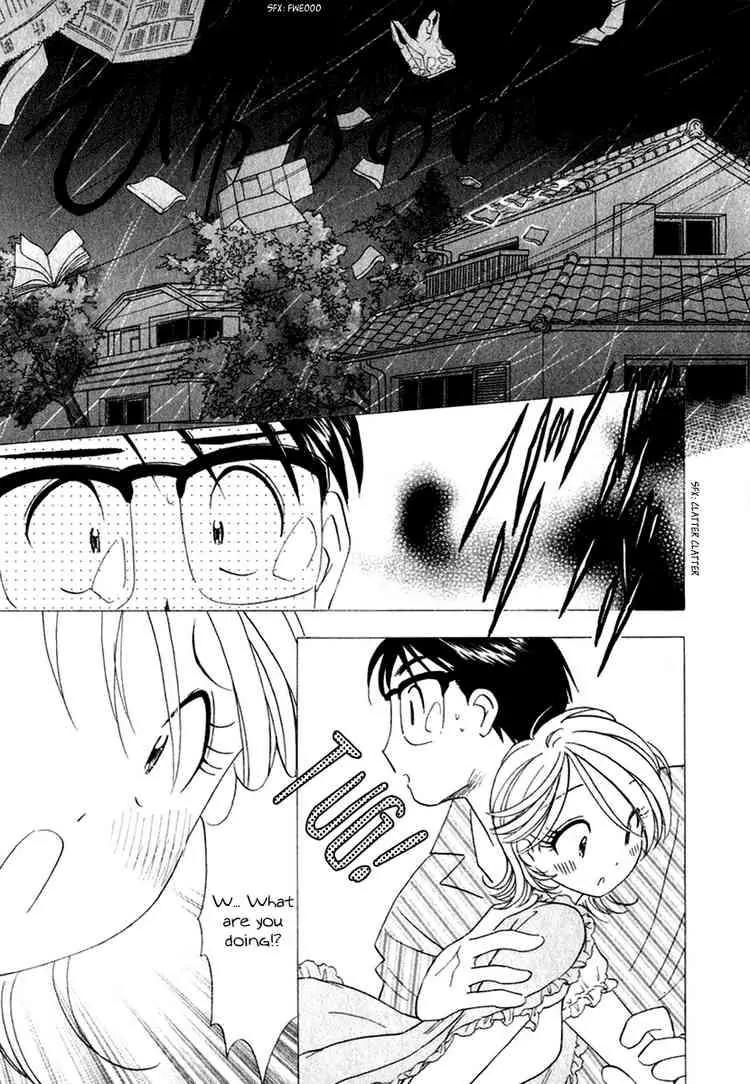 Orange Yane no Chiisana Ie Chapter 16 page 17 - Chapter 16: Night of the Typhoon