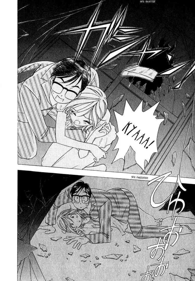 Orange Yane no Chiisana Ie Chapter 16 page 18 - Chapter 16: Night of the Typhoon