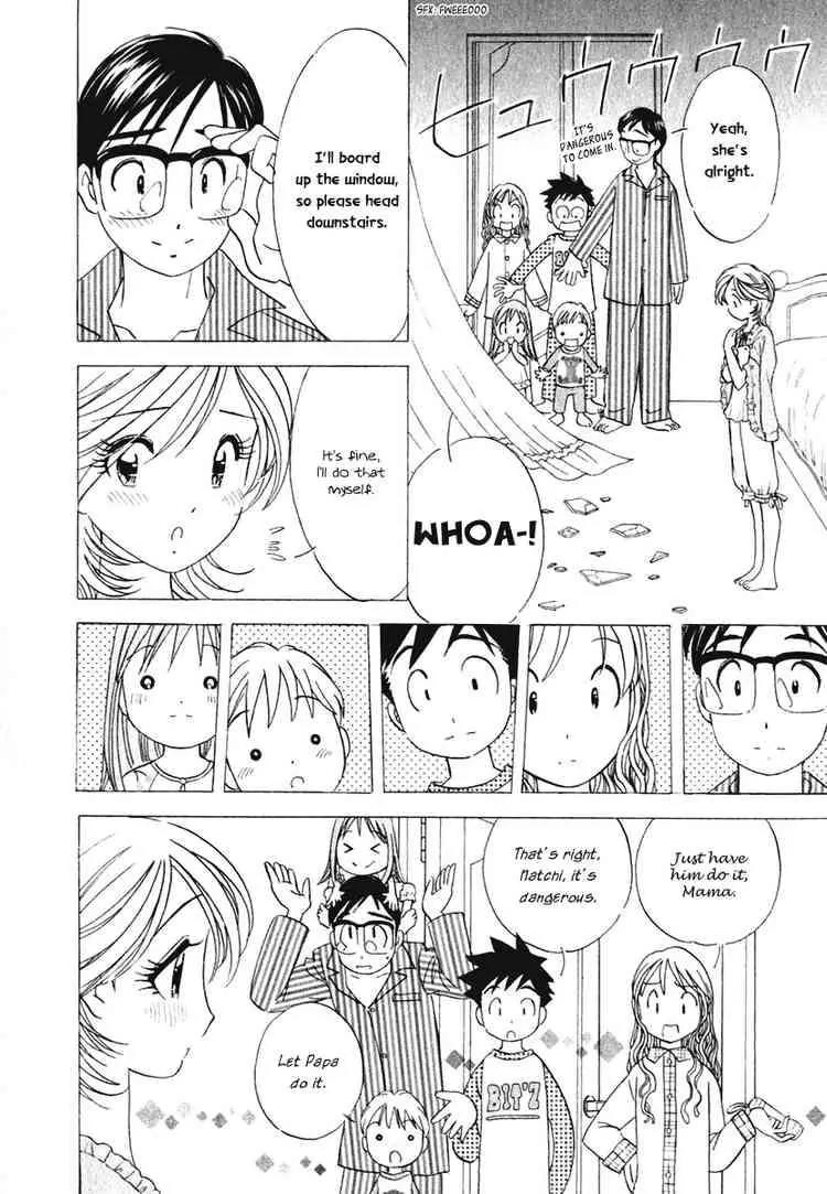 Orange Yane no Chiisana Ie Chapter 16 page 20 - Chapter 16: Night of the Typhoon