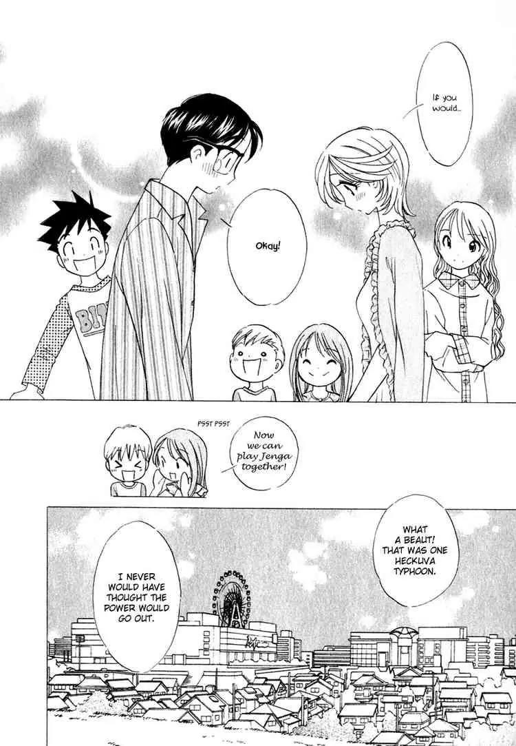 Orange Yane no Chiisana Ie Chapter 16 page 22 - Chapter 16: Night of the Typhoon