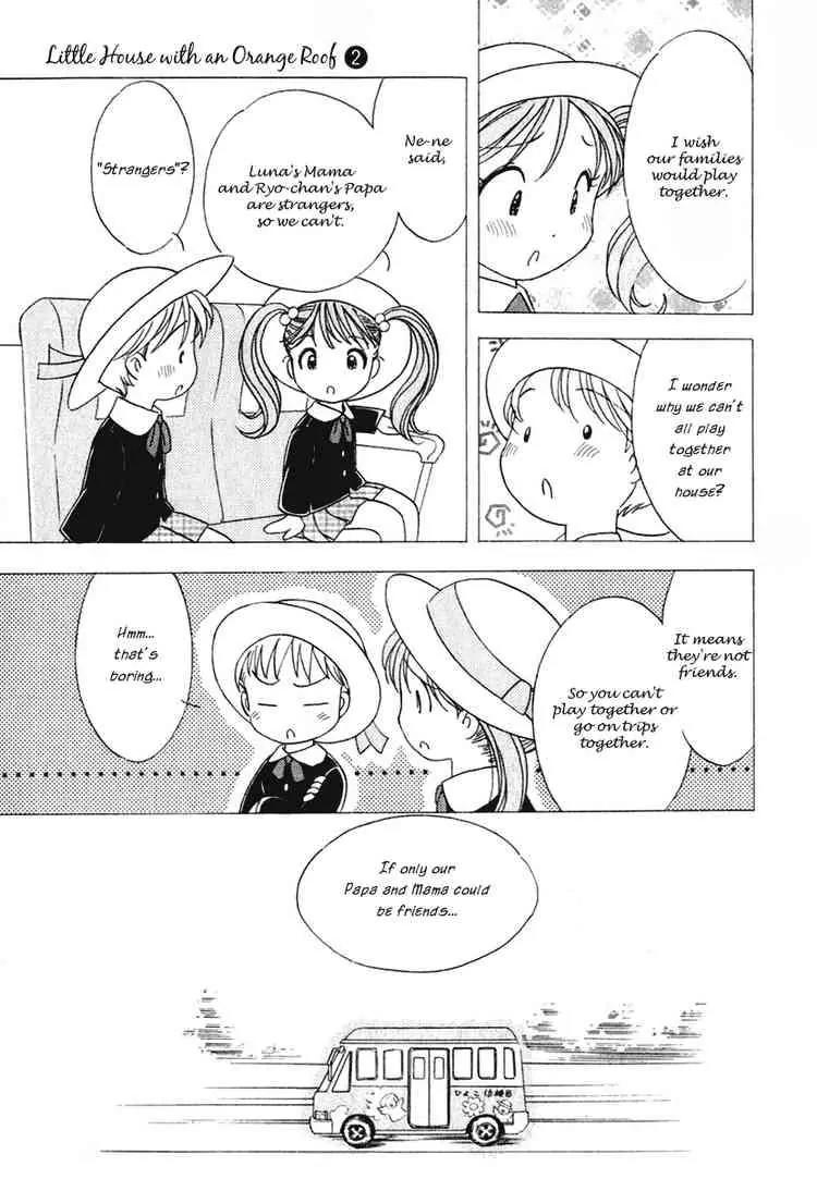 Orange Yane no Chiisana Ie Chapter 16 page 3 - Chapter 16: Night of the Typhoon