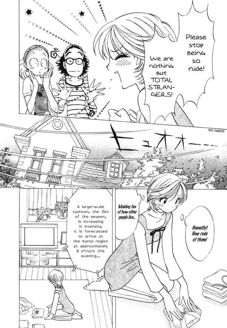 Orange Yane no Chiisana Ie Chapter 16 page 6 - Chapter 16: Night of the Typhoon