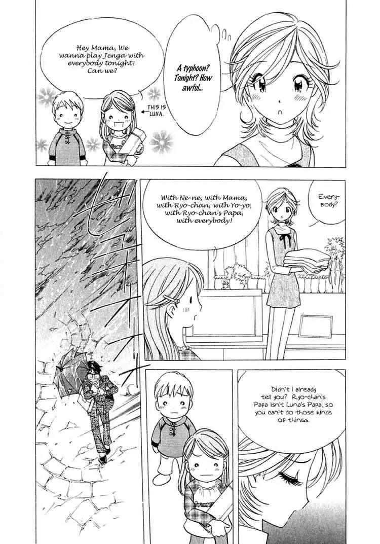 Orange Yane no Chiisana Ie Chapter 16 page 7 - Chapter 16: Night of the Typhoon