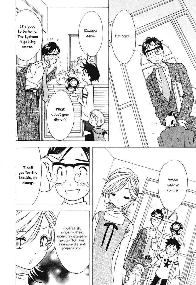 Orange Yane no Chiisana Ie Chapter 16 page 8 - Chapter 16: Night of the Typhoon