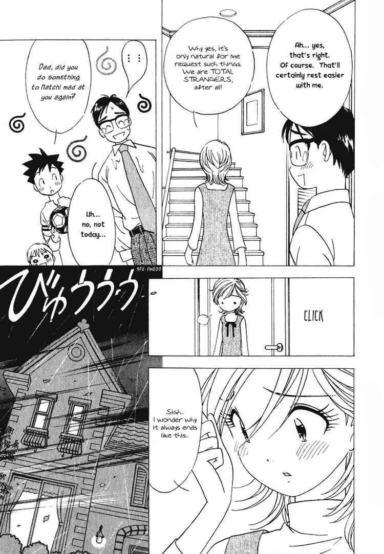 Orange Yane no Chiisana Ie Chapter 16 page 9 - Chapter 16: Night of the Typhoon