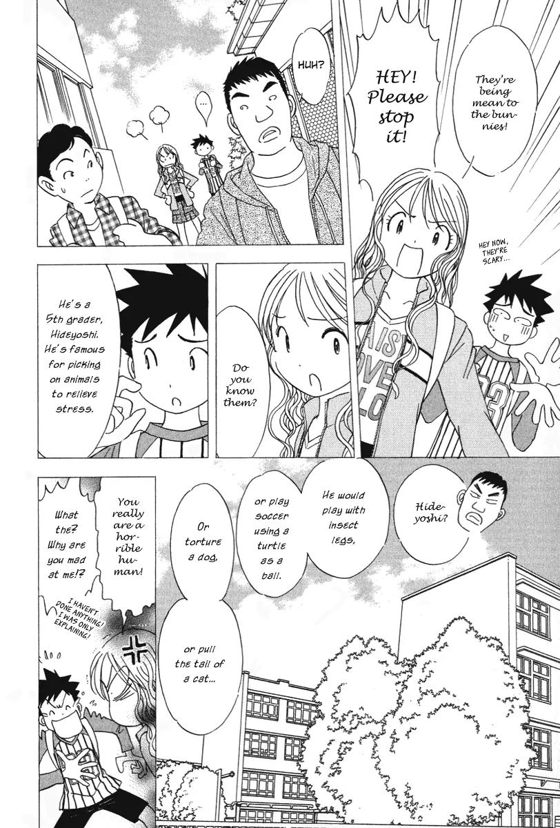 Orange Yane no Chiisana Ie Chapter 17 page 10 - Chapter 17: Neighborhood Athletic Meet