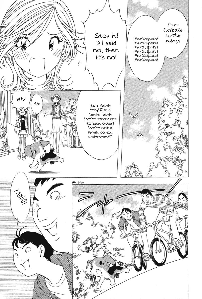 Orange Yane no Chiisana Ie Chapter 17 page 11 - Chapter 17: Neighborhood Athletic Meet