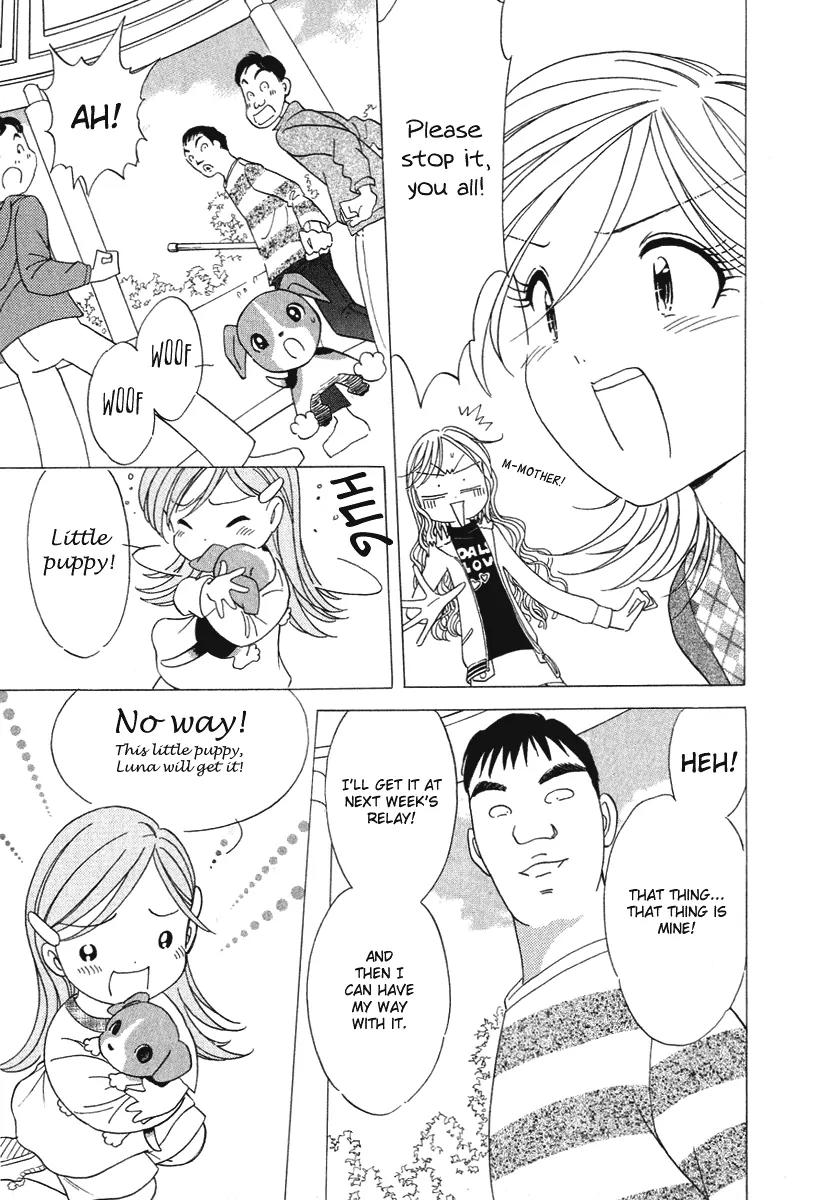 Orange Yane no Chiisana Ie Chapter 17 page 13 - Chapter 17: Neighborhood Athletic Meet