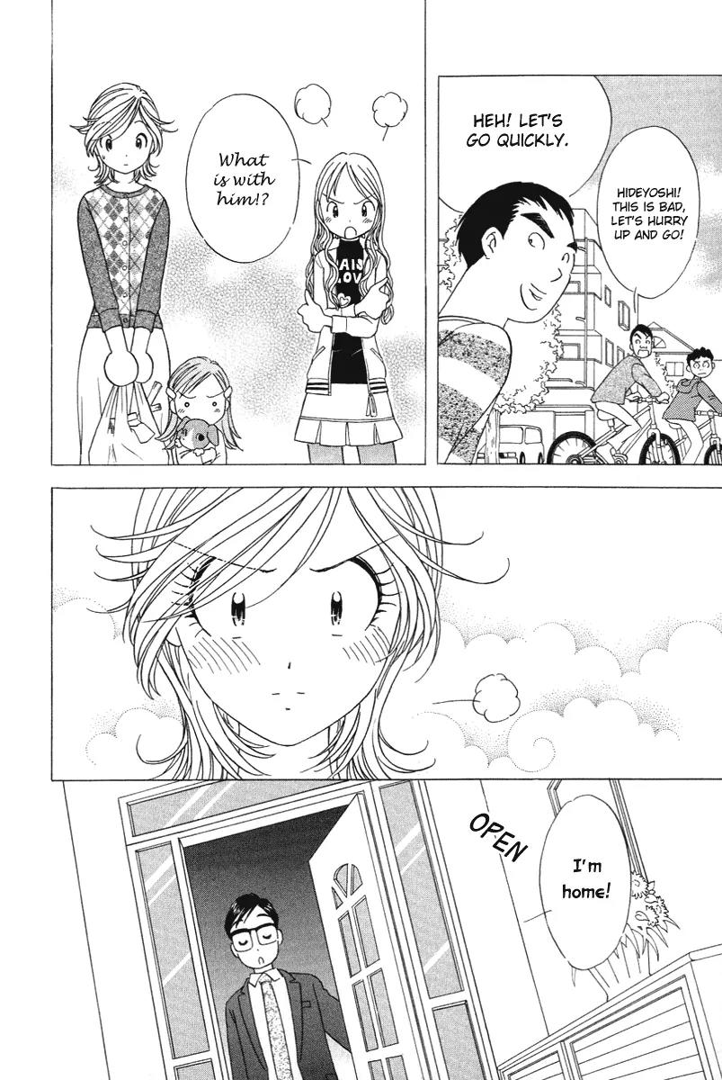 Orange Yane no Chiisana Ie Chapter 17 page 14 - Chapter 17: Neighborhood Athletic Meet