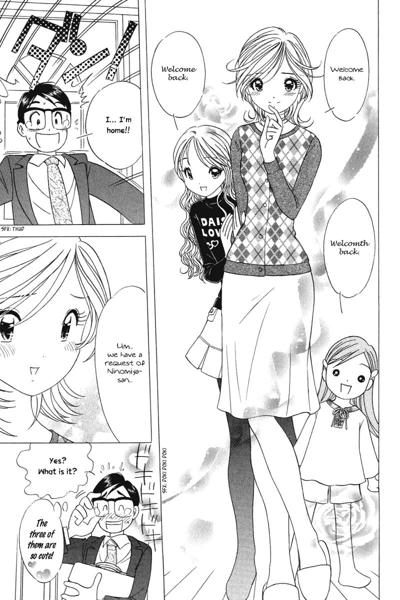 Orange Yane no Chiisana Ie Chapter 17 page 15 - Chapter 17: Neighborhood Athletic Meet