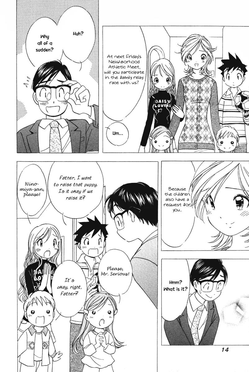 Orange Yane no Chiisana Ie Chapter 17 page 16 - Chapter 17: Neighborhood Athletic Meet