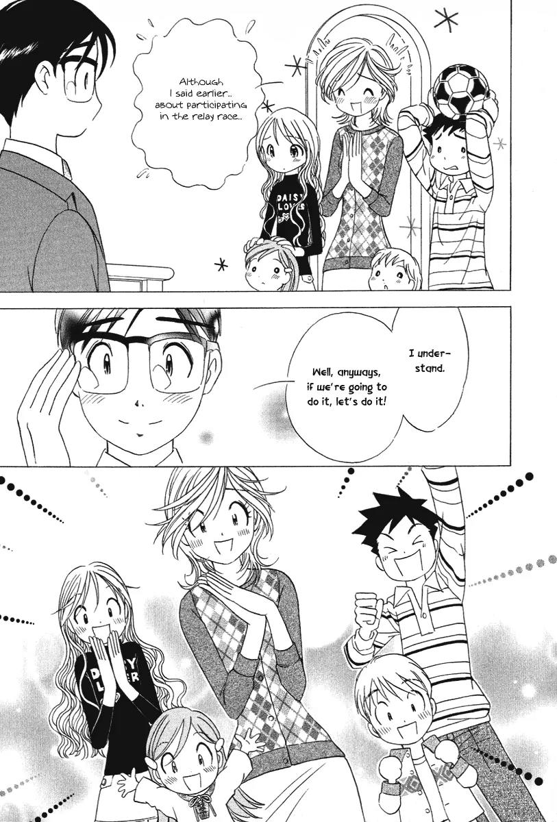 Orange Yane no Chiisana Ie Chapter 17 page 17 - Chapter 17: Neighborhood Athletic Meet