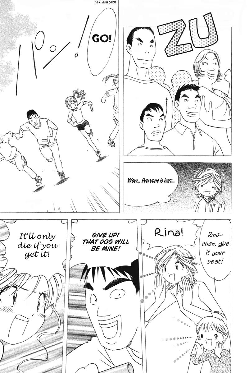 Orange Yane no Chiisana Ie Chapter 17 page 19 - Chapter 17: Neighborhood Athletic Meet