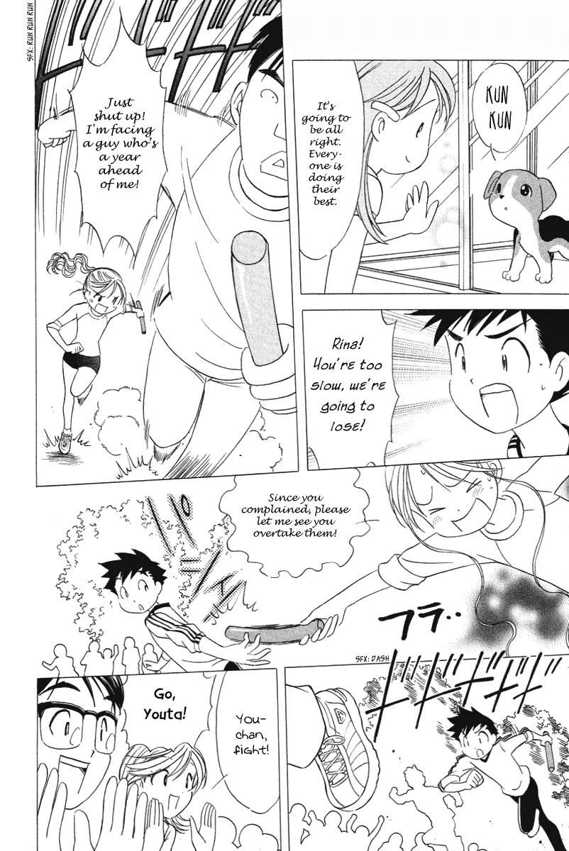 Orange Yane no Chiisana Ie Chapter 17 page 20 - Chapter 17: Neighborhood Athletic Meet