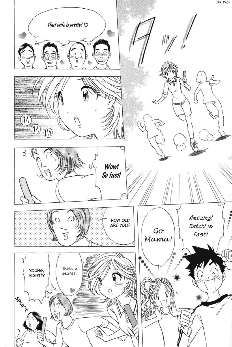 Orange Yane no Chiisana Ie Chapter 17 page 22 - Chapter 17: Neighborhood Athletic Meet
