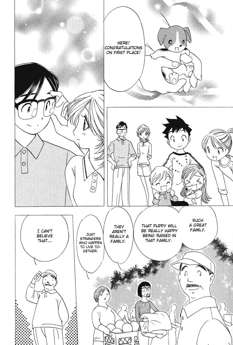 Orange Yane no Chiisana Ie Chapter 17 page 26 - Chapter 17: Neighborhood Athletic Meet