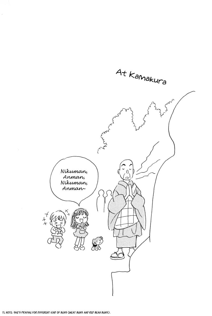 Orange Yane no Chiisana Ie Chapter 17 page 28 - Chapter 17: Neighborhood Athletic Meet