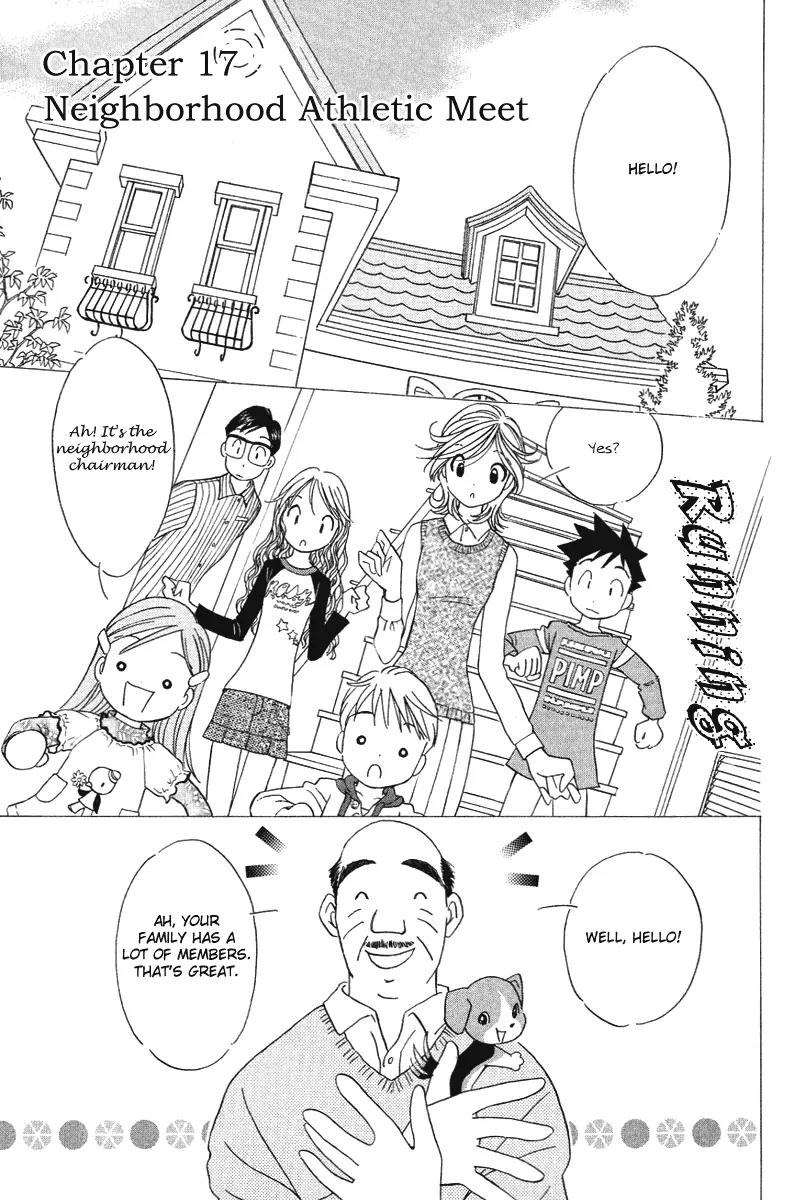 Orange Yane no Chiisana Ie Chapter 17 page 5 - Chapter 17: Neighborhood Athletic Meet