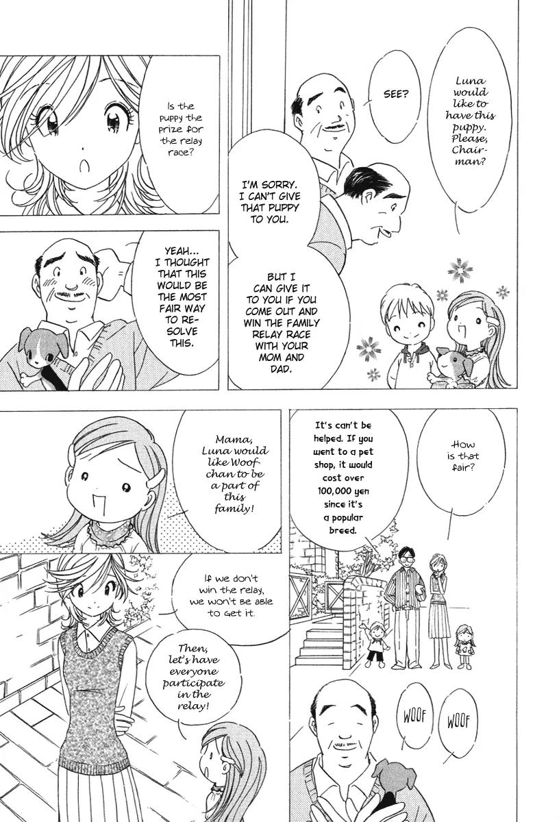 Orange Yane no Chiisana Ie Chapter 17 page 7 - Chapter 17: Neighborhood Athletic Meet