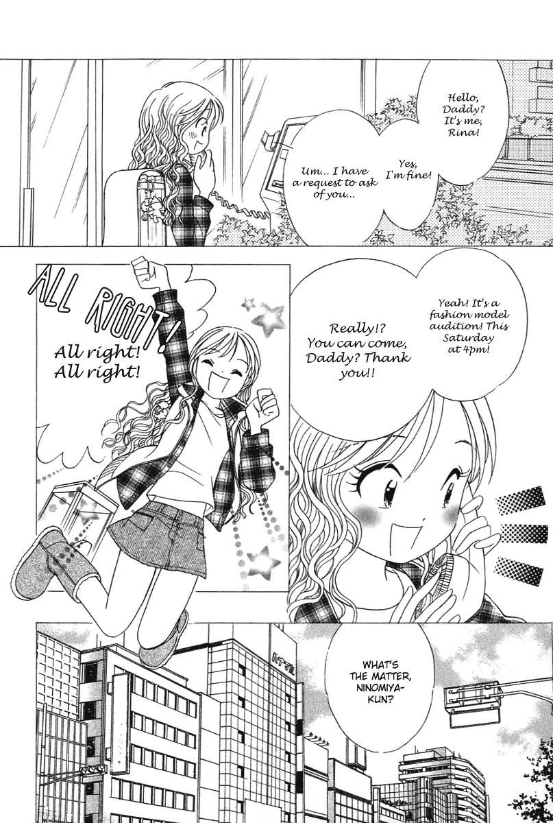 Orange Yane no Chiisana Ie Chapter 18 page 11 - Chapter 18: Friends