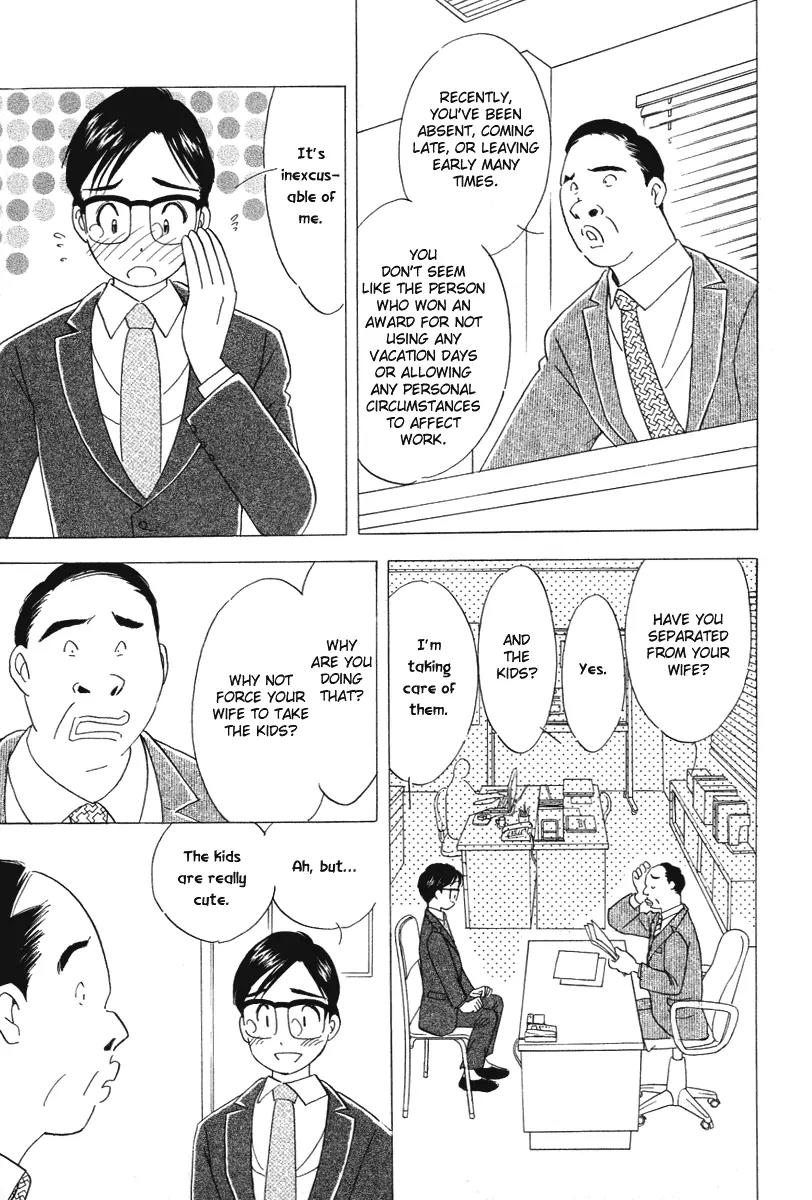 Orange Yane no Chiisana Ie Chapter 18 page 12 - Chapter 18: Friends