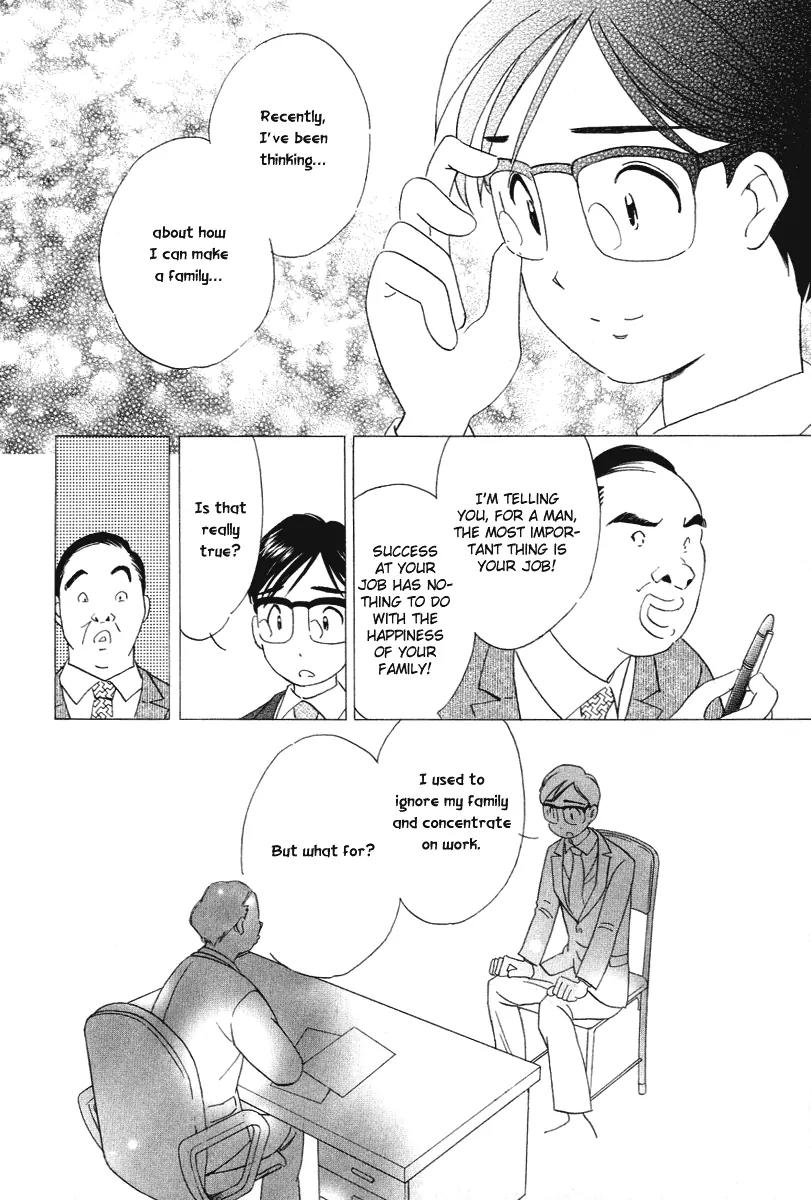 Orange Yane no Chiisana Ie Chapter 18 page 13 - Chapter 18: Friends